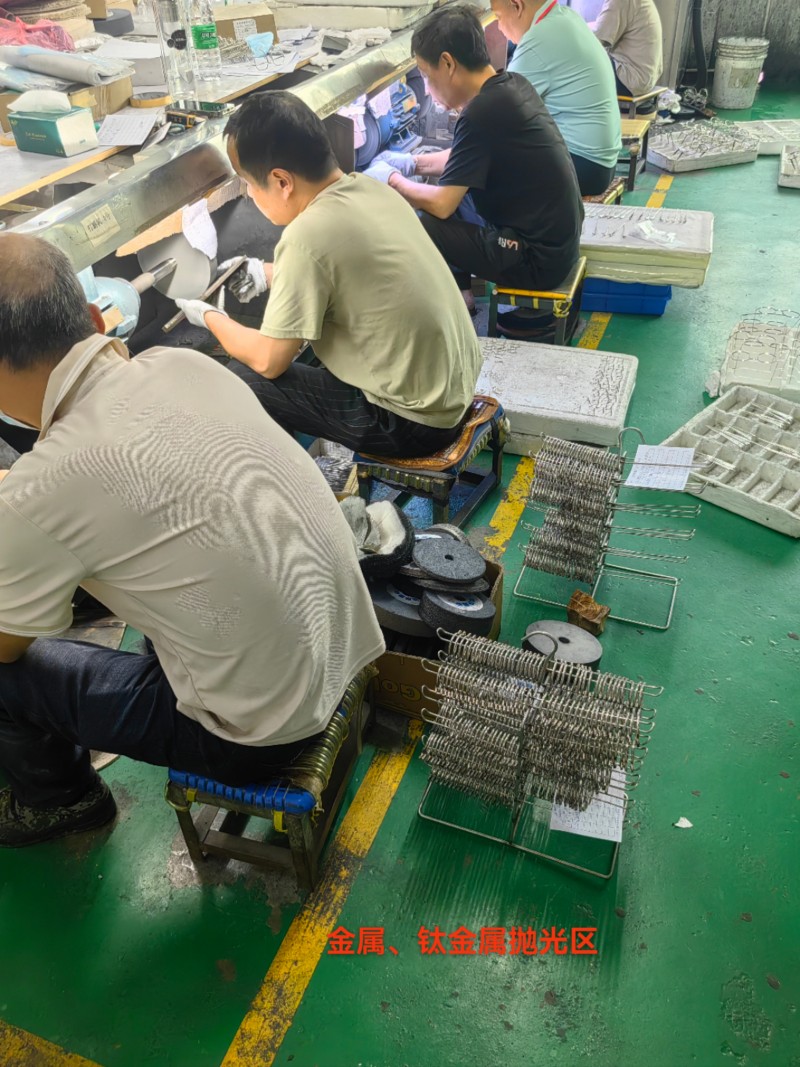 金属、钛金属抛光区